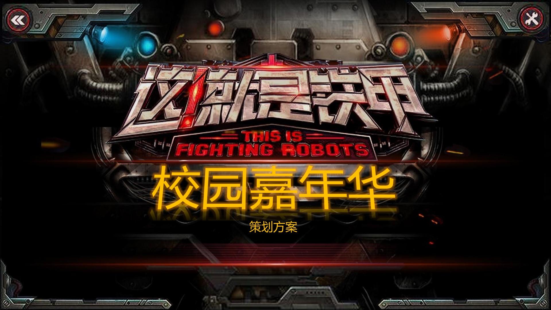 凡琪影视文化携手高校推进文化创作与研究合作
